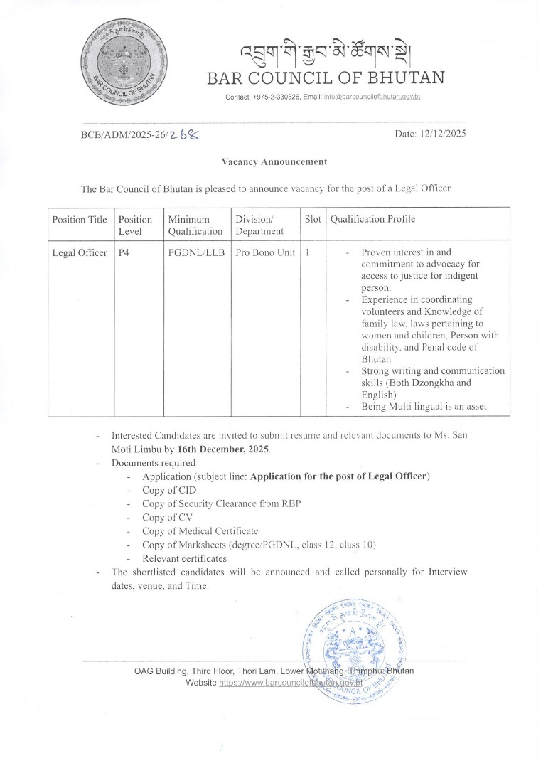 Vacancy Announcement 2025